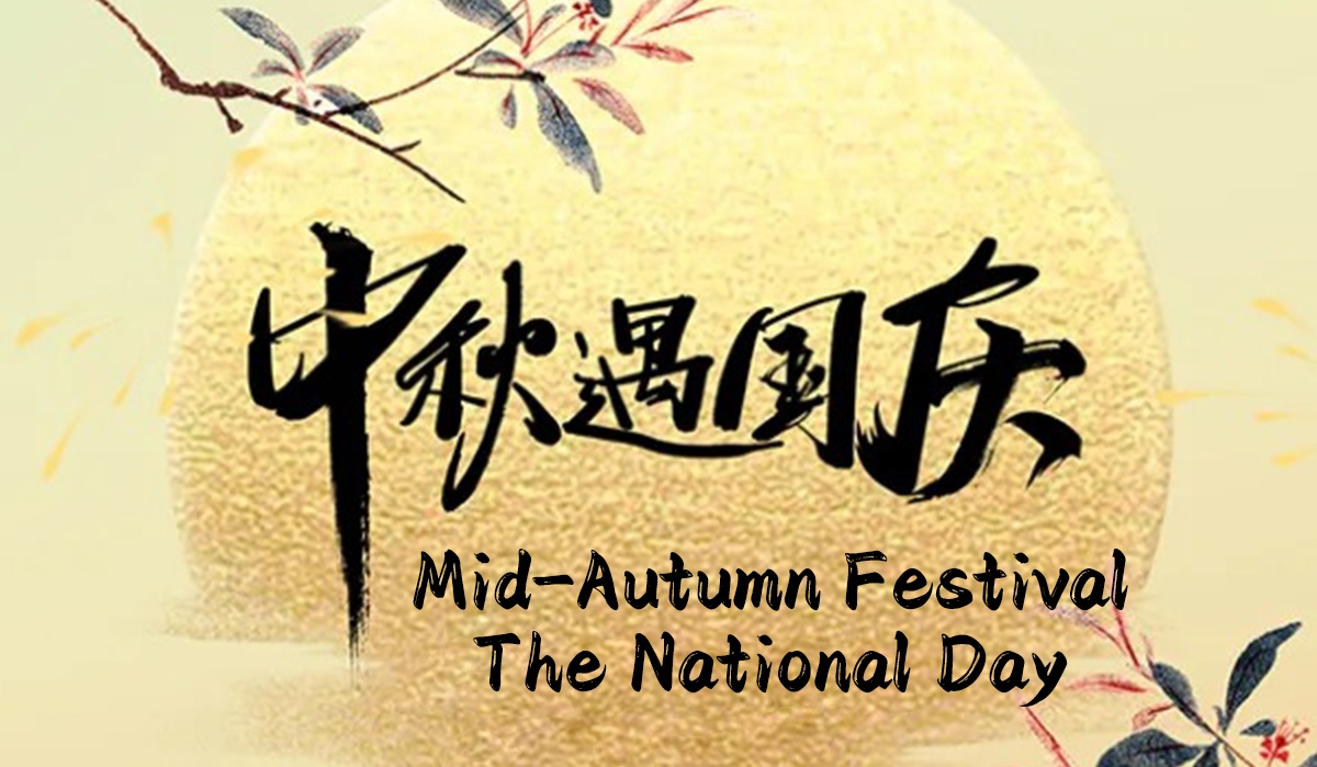 O aviso de feriado de Andy Marine para o Dia Nacional da China